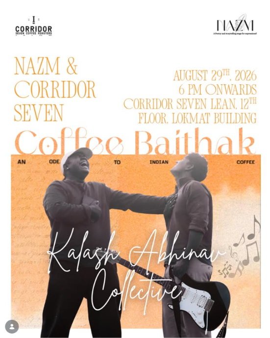 Coffee Baithak 3.0